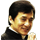 Джеки Чан :jackie4: :jackie4:
